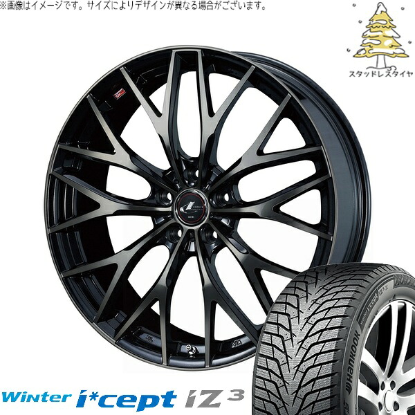 30アルファード 235/50R18 サマータイヤ ホイール 4本セット 新品 | ハンコック (HANKOOK) ウィンターアイセプト IZ3 W636 × ウェッズ (WEDS) レオニス MX パールブラックミラーカット/チタントップ 18インチ 8J +42 5穴114.3