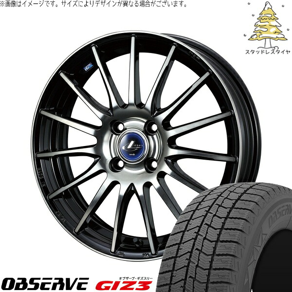 ノートオーラ 205/55R16 サマータイヤ ホイール 4本セット 新品 | トーヨータイヤ (TOYO TIRE) オブザーブ GIZ3 × ウェッズ (WEDS) レオニス ナヴィア05 ブラックミラーカット/ブラッククリアー 16インチ 6J +45 4穴100|タイヤショップ オールテレーン