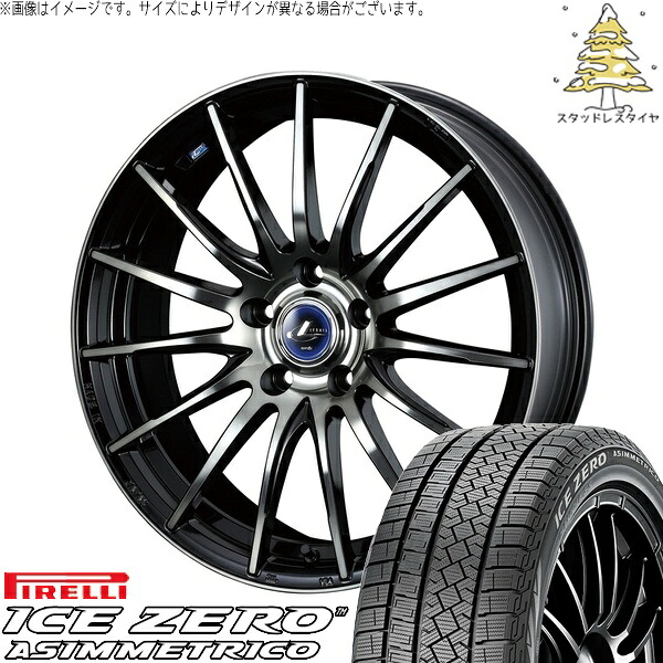 GN アウトランダー 235/60R18 サマータイヤ ホイール 4本セット 新品 | ピレリ (PIRELLI) アイスゼロアシンメトリコ &times; ウェッズ (WEDS) レオニス ナヴィア05 ブラックミラーカット/ブラッククリアー 18インチ 8J +42 5穴114.3｜タイヤショップ オールテレーン 107,745円