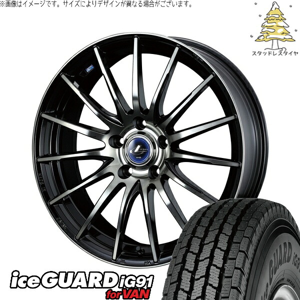 トヨタ シエンタ 10系 185/65R15 サマータイヤ ホイール 4本セット 新品 | ヨコハマタイヤ (YOKOHAMA) アイスガード91 IG91 × ウェッズ (WEDS) レオニス ナヴィア05 ブラックミラーカット/ブラッククリアー 15インチ 6J +45 5穴100|タイヤショップ オールテレーン