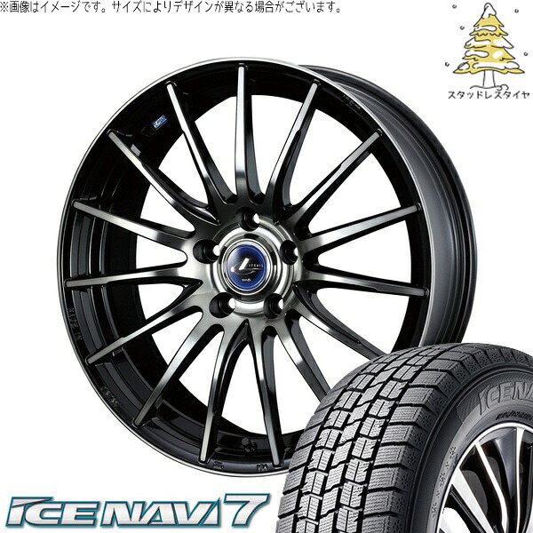 ヤリスクロス 205/65R16 サマータイヤ ホイール 4本セット 新品 | グッドイヤー (GOODYEAR) アイスナビ7 × ウェッズ (WEDS) レオニス ナヴィア05 ブラックミラーカット/ブラッククリアー 16インチ 6.5J +40 5穴114.3|タイヤショップ オールテレーン