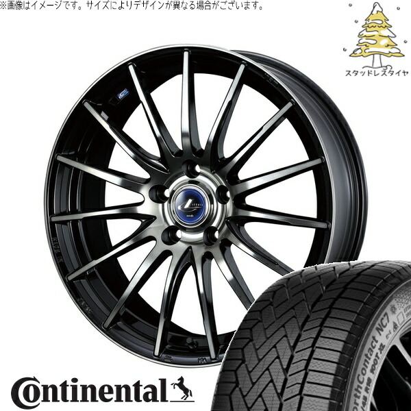 トヨタ シエンタ 170系 185/60R15 サマータイヤ ホイール 4本セット 新品 | コンチネンタル (Continental) ノースコンタクト NC7 × ウェッズ (WEDS) レオニス ナヴィア05 ブラックミラーカット/ブラッククリアー 15インチ 6J +45 5穴100