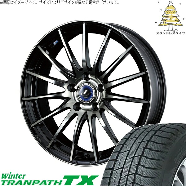 30アルファード 235/50R18 サマータイヤ ホイール 4本セット 新品 | トーヨータイヤ (TOYO TIRE) ウィンタートランパス TX × ウェッズ (WEDS) レオニス ナヴィア05 ブラックミラーカット/ブラッククリアー 18インチ 8J +42 5穴114.3