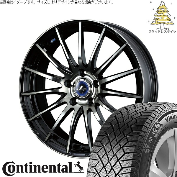 ステップワゴン RK系 RP系 ストリーム 205/55R17 サマータイヤ ホイール 4本セット 新品 | コンチネンタル (Continental) バイキングコンタクト7 × ウェッズ (WEDS) レオニス ナヴィア05 ブラックミラーカット/ブラッククリアー 17インチ 6.5J +53 5穴114.3