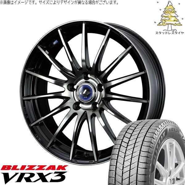 クロストレック 225/65R17 サマータイヤ ホイール 4本セット 新品 | ブリヂストン (BRIDGESTONE) ブリザック VRX3 × ウェッズ (WEDS) レオニス ナヴィア05 ブラックミラーカット/ブラッククリアー 17インチ 7J +53 5穴114.3