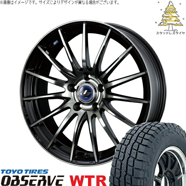 RAV4 アルファード ヴェルファイア 245/65R17 サマータイヤ ホイール 4本セット 新品 | トーヨータイヤ (TOYO TIRE) オブザーブ W/T-R × ウェッズ (WEDS) レオニス ナヴィア05 ブラックミラーカット/ブラッククリアー 17インチ 7J +42 5穴114.3 156,640円