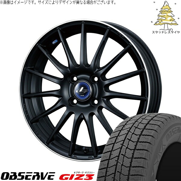ノートオーラ 205/55R16 サマータイヤ ホイール 4本セット 新品 | トーヨータイヤ (TOYO TIRE) オブザーブ GIZ3 &times; ウェッズ (WEDS) レオニス ナヴィア05 マットブラックリムポリッシュ 16インチ 6J +45 4穴100｜タイヤショップ オールテレーン