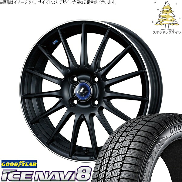 クロスビー ラクティス 175/60R16 サマータイヤ ホイール 4本セット 新品 | グッドイヤー (GOODYEAR) アイスナビ8 × ウェッズ (WEDS) レオニス ナヴィア05 マットブラックリムポリッシュ 16インチ 6J +45 4穴100|タイヤショップ オールテレーン