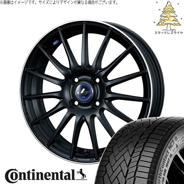 タフト リフトアップ 175/65R15 サマータイヤ ホイール 4本セット 新品 | コンチネンタル (Continental) ノースコンタクト NC7 × ウェッズ (WEDS) レオニス ナヴィア05 マットブラックリムポリッシュ 15インチ 4.5J +45 4穴100