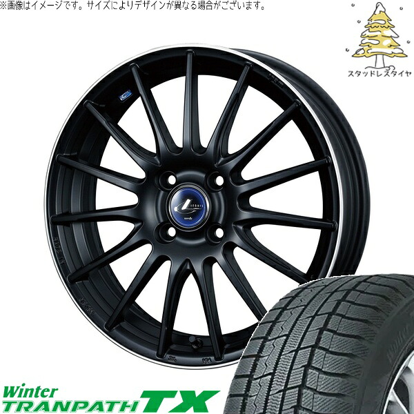 デリカミニ ハスラー 165/60R15 サマータイヤ ホイール 4本セット 新品 | トーヨータイヤ (TOYO TIRE) ウィンタートランパス TX × ウェッズ (WEDS) レオニス ナヴィア05 マットブラックリムポリッシュ 15インチ 4.5J +45 4穴100|タイヤショップ オールテレーン
