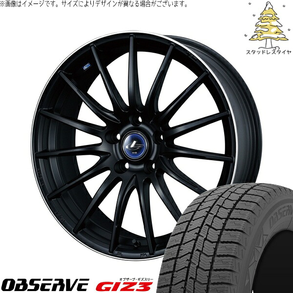 CX8 エクストレイル 225/60R18 サマータイヤ ホイール 4本セット 新品 | トーヨータイヤ (TOYO TIRE) オブザーブ GIZ3 × ウェッズ (WEDS) レオニス ナヴィア05 マットブラックリムポリッシュ 18インチ 7J +47 5穴114.3|タイヤショップ オールテレーン