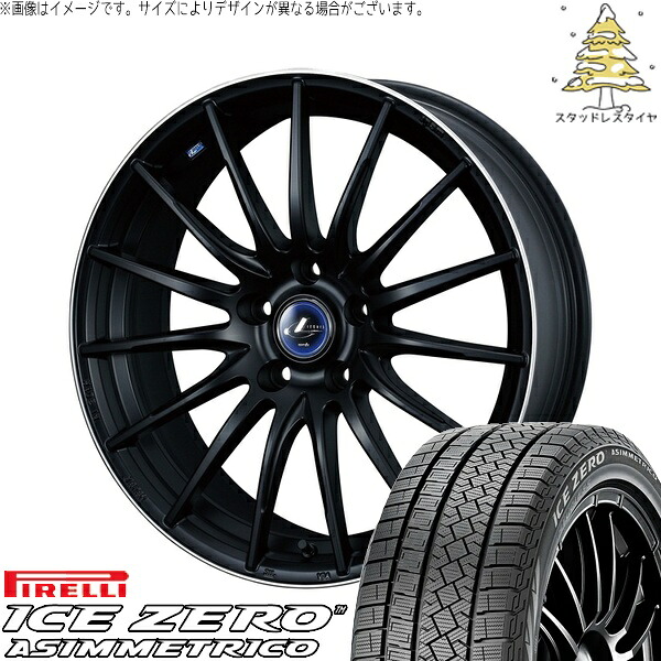 GN アウトランダー 235/60R18 サマータイヤ ホイール 4本セット 新品 | ピレリ (PIRELLI) アイスゼロアシンメトリコ × ウェッズ (WEDS) レオニス ナヴィア05 マットブラックリムポリッシュ 18インチ 8J +42 5穴114.3|タイヤショップ オールテレーン
