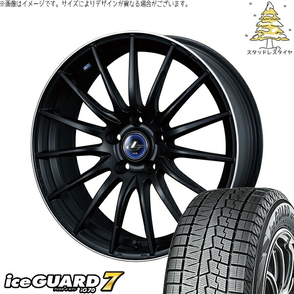 UX CH-R エスティマ 225/50R18 サマータイヤ ホイール 4本セット 新品 | ヨコハマタイヤ (YOKOHAMA) アイスガードセブン IG70 × ウェッズ (WEDS) レオニス ナヴィア05 マットブラックリムポリッシュ 18インチ 8J +42 5穴114.3|タイヤショップ オールテレーン