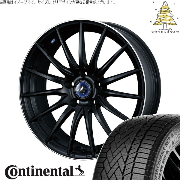 ホンダ CR-V 225/65R17 サマータイヤ ホイール 4本セット 新品 | コンチネンタル (Continental) ノースコンタクト NC7 × ウェッズ (WEDS) レオニス ナヴィア05 マットブラックリムポリッシュ 17インチ 6.5J +53 5穴114.3