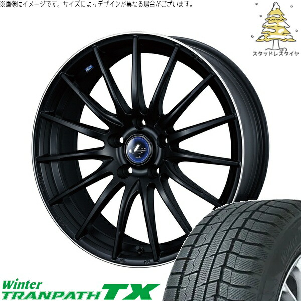 30アルファード 235/50R18 サマータイヤ ホイール 4本セット 新品 | トーヨータイヤ (TOYO TIRE) ウィンタートランパス TX × ウェッズ (WEDS) レオニス ナヴィア05 マットブラックリムポリッシュ 18インチ 8J +42 5穴114.3
