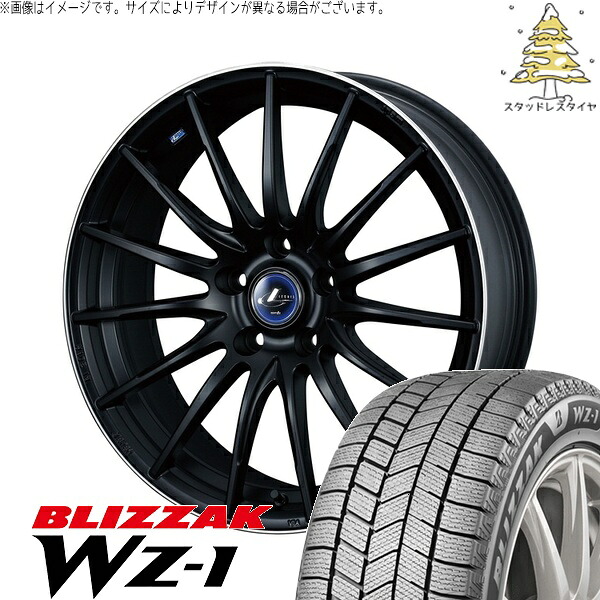 トヨタ 60プリウス 195/60R17 サマータイヤ ホイール 4本セット 新品 | ブリヂストン (BRIDGESTONE) ブリザック WZ-1 × ウェッズ (WEDS) レオニス ナヴィア05 マットブラックリムポリッシュ 17インチ 7J +42 5穴114.3