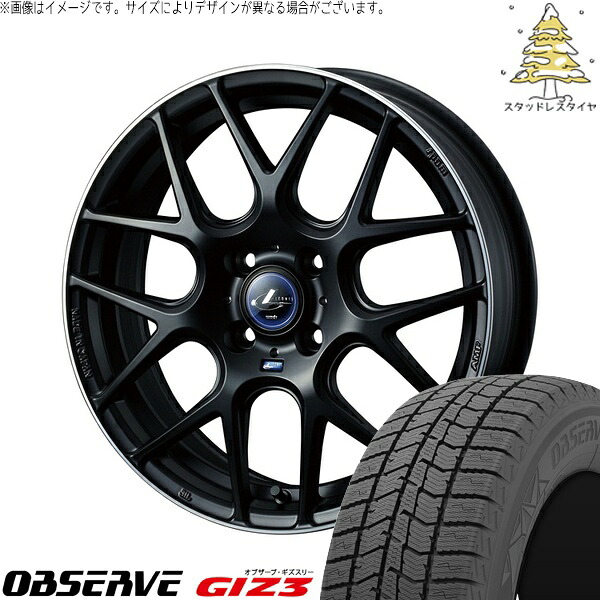 ノートオーラ 205/55R16 サマータイヤ ホイール 4本セット 新品 | トーヨータイヤ (TOYO TIRE) オブザーブ GIZ3 × ウェッズ (WEDS) レオニス ナヴィア06 マットブラックリムポリッシュ 16インチ 6J +45 4穴100
