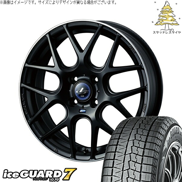 タフト ハスラー ソリオ 165/65R15 サマータイヤ ホイール 4本セット 新品 | ヨコハマタイヤ (YOKOHAMA) アイスガードセブン IG70 × ウェッズ (WEDS) レオニス ナヴィア06 マットブラックリムポリッシュ 15インチ 4.5J +45 4穴100