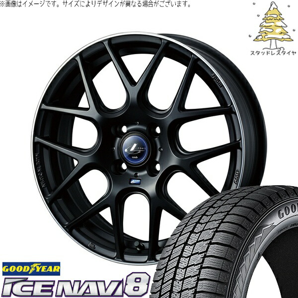 タンク ルーミー トール 195/45R16 サマータイヤ ホイール 4本セット 新品 | グッドイヤー (GOODYEAR) アイスナビ8 × ウェッズ (WEDS) レオニス ナヴィア06 マットブラックリムポリッシュ 16インチ 6J +45 4穴100