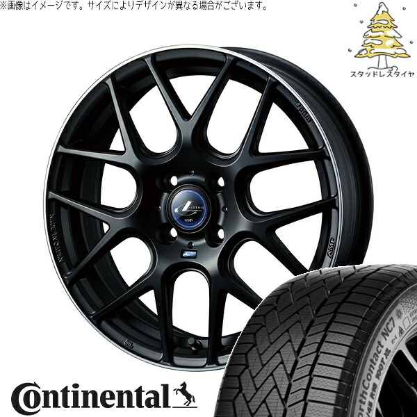 タフト リフトアップ 175/65R15 サマータイヤ ホイール 4本セット 新品 | コンチネンタル (Continental) ノースコンタクト NC7 × ウェッズ (WEDS) レオニス ナヴィア06 マットブラックリムポリッシュ 15インチ 4.5J +45 4穴100