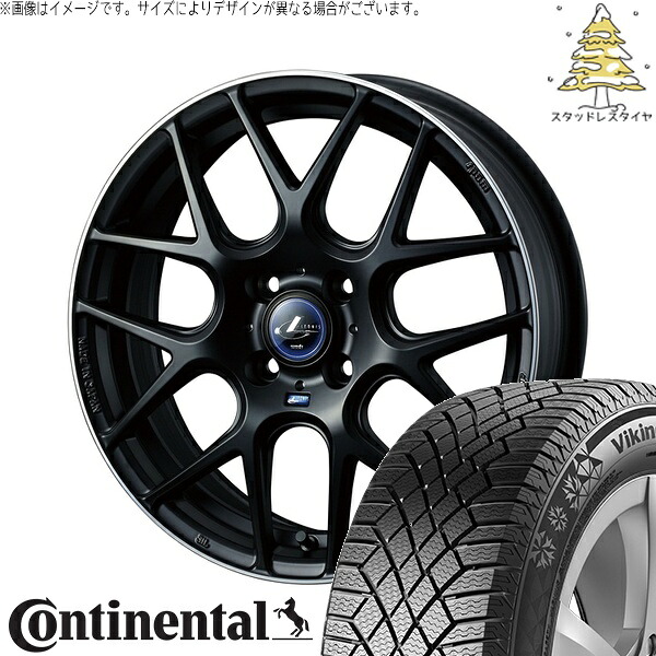 タフト リフトアップ 175/65R15 サマータイヤ ホイール 4本セット 新品 | コンチネンタル (Continental) バイキングコンタクト7 × ウェッズ (WEDS) レオニス ナヴィア06 マットブラックリムポリッシュ 15インチ 4.5J +45 4穴100