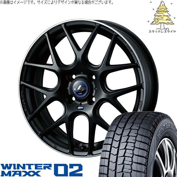 ライズ ロッキー ガソリン車 195/65R16 サマータイヤ ホイール 4本セット 新品 | ダンロップ (DUNLOP) ウィンターマックス02 × ウェッズ (WEDS) レオニス ナヴィア06 マットブラックリムポリッシュ 16インチ 6J +45 4穴100