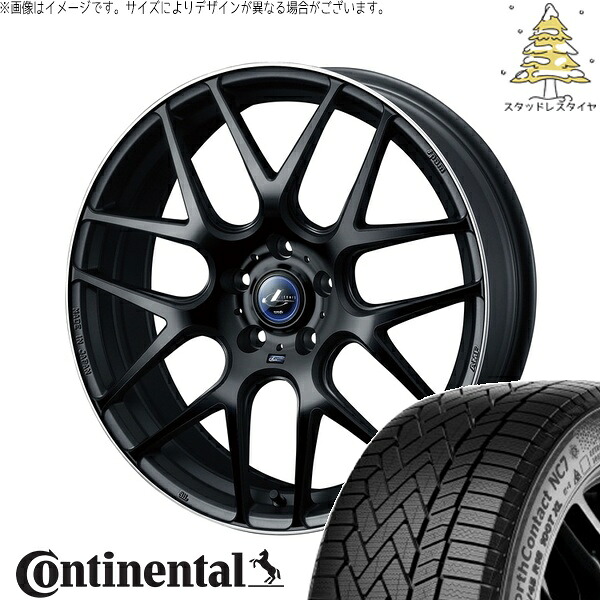 ホンダ CR-V 225/65R17 サマータイヤ ホイール 4本セット 新品 | コンチネンタル (Continental) ノースコンタクト NC7 &times; ウェッズ (WEDS) レオニス ナヴィア06 マットブラックリムポリッシュ 17インチ 6.5J +53 5穴114.3｜タイヤショップ オールテレーン