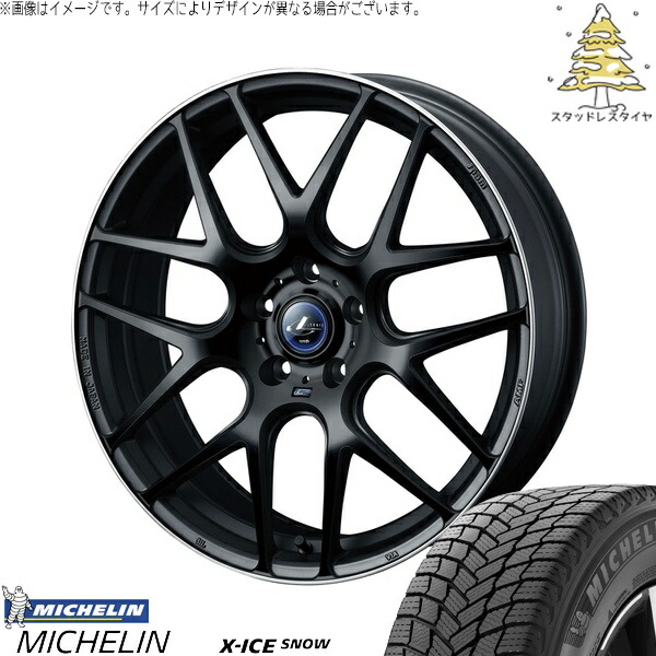 30アルファード 245/45R19 サマータイヤ ホイール 4本セット 新品 | ミシュラン (MICHELIN) エックスアイス スノー × ウェッズ (WEDS) レオニス ナヴィア06 マットブラックリムポリッシュ 19インチ 8J +35 5穴114.3