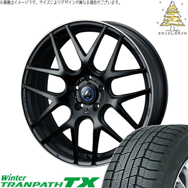 30アルファード 235/50R18 サマータイヤ ホイール 4本セット 新品 | トーヨータイヤ (TOYO TIRE) ウィンタートランパス TX × ウェッズ (WEDS) レオニス ナヴィア06 マットブラックリムポリッシュ 18インチ 8J +42 5穴114.3