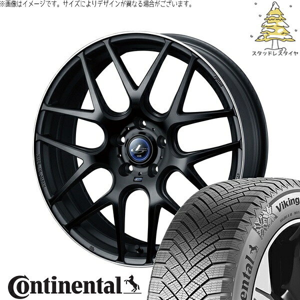 ホンダ CR-V 225/65R17 サマータイヤ ホイール 4本セット 新品 | コンチネンタル (Continental) バイキングコンタクト8 &times; ウェッズ (WEDS) レオニス ナヴィア06 マットブラックリムポリッシュ 17インチ 6.5J +53 5穴114.3｜タイヤショップ オールテレーン
