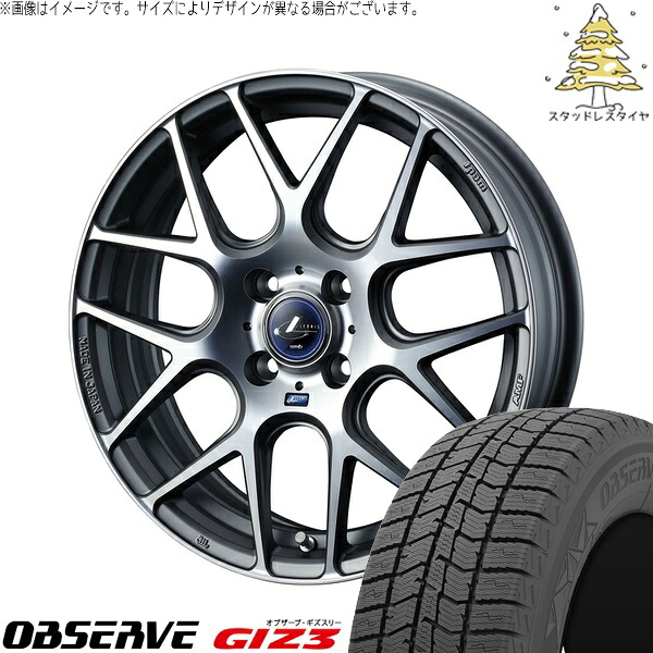 ノートオーラ 205/55R16 サマータイヤ ホイール 4本セット 新品 | トーヨータイヤ (TOYO TIRE) オブザーブ GIZ3 × ウェッズ (WEDS) レオニス ナヴィア06 マットガンメタマシニングカット 16インチ 6J +45 4穴100
