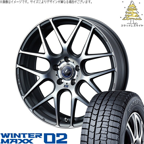 30アルファード 235/50R18 サマータイヤ ホイール 4本セット 新品 | ダンロップ (DUNLOP) ウィンターマックス02 × ウェッズ (WEDS) レオニス ナヴィア06 マットガンメタマシニングカット 18インチ 8J +42 5穴114.3