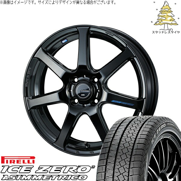 タフト リフトアップ 175/65R15 サマータイヤ ホイール 4本セット 新品 | ピレリ (PIRELLI) アイスゼロアシンメトリコ × ウェッズ (WEDS) レオニス ナヴィア07 プレミアムブラック 15インチ 4.5J +45 4穴100