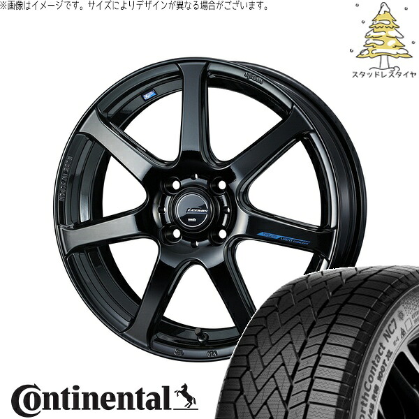 タフト リフトアップ 175/65R15 サマータイヤ ホイール 4本セット 新品 | コンチネンタル (Continental) ノースコンタクト NC7 × ウェッズ (WEDS) レオニス ナヴィア07 プレミアムブラック 15インチ 4.5J +45 4穴100