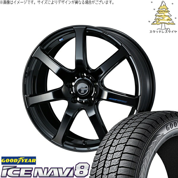 30アルファード 235/50R18 サマータイヤ ホイール 4本セット 新品 | グッドイヤー (GOODYEAR) アイスナビ8 × ウェッズ (WEDS) レオニス ナヴィア07 プレミアムブラック 18インチ 8J +42 5穴114.3