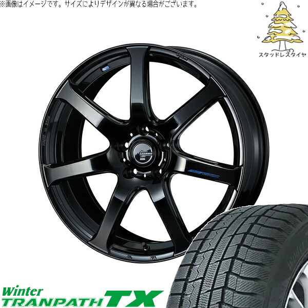 CX8 RAV4 ハリアー 225/55R19 サマータイヤ ホイール 4本セット 新品 | トーヨータイヤ (TOYO TIRE) ウィンタートランパス TX × ウェッズ (WEDS) レオニス ナヴィア07 プレミアムブラック 19インチ 8J +45 5穴114.3|タイヤショップ オールテレーン