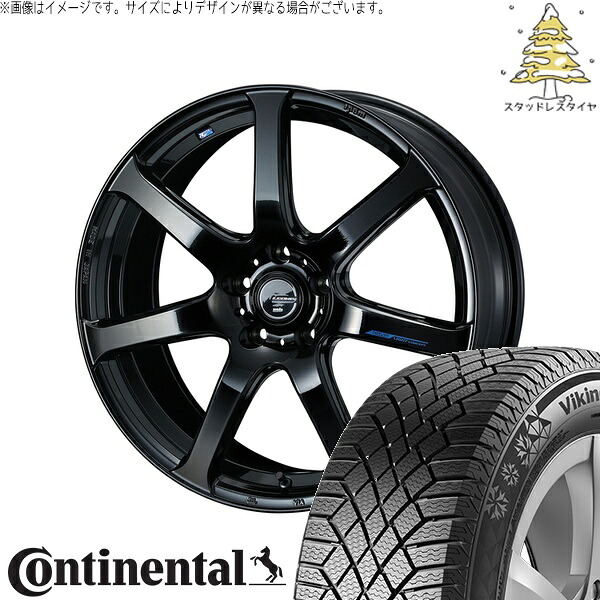ステップワゴン RK系 RP系 ストリーム 205/55R17 サマータイヤ ホイール 4本セット 新品 | コンチネンタル (Continental) バイキングコンタクト7 × ウェッズ (WEDS) レオニス ナヴィア07 プレミアムブラック 17インチ 6.5J +53 5穴114.3