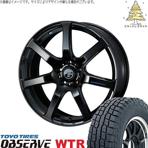 RAV4 アルファード ヴェルファイア 245/65R17 サマータイヤ ホイール 4本セット 新品 | トーヨータイヤ (TOYO TIRE) オブザーブ W/T-R × ウェッズ (WEDS) レオニス ナヴィア07 プレミアムブラック 17インチ 7J +42 5穴114.3