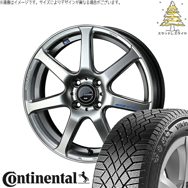 アクア カローラフィールダー 195/55R16 サマータイヤ ホイール 4本セット 新品 | コンチネンタル (Continental) バイキングコンタクト7 × ウェッズ (WEDS) レオニス ナヴィア07 ハイパーシルバーブラック 16インチ 6J +45 4穴100|タイヤショップ オールテレーン