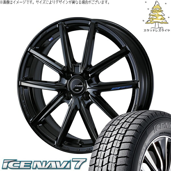タフト ハスラー ソリオ 165/65R15 サマータイヤ ホイール 4本セット 新品 | グッドイヤー (GOODYEAR) アイスナビ7 × ウェッズ (WEDS) レオニス ナヴィア08 プレミアムブラック 15インチ 4.5J +45 4穴100