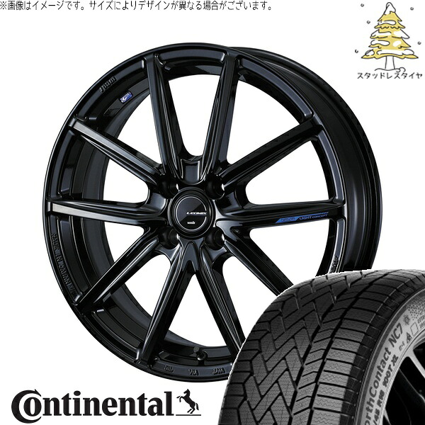 タフト リフトアップ 175/65R15 サマータイヤ ホイール 4本セット 新品 | コンチネンタル (Continental) ノースコンタクト NC7 × ウェッズ (WEDS) レオニス ナヴィア08 プレミアムブラック 15インチ 4.5J +45 4穴100