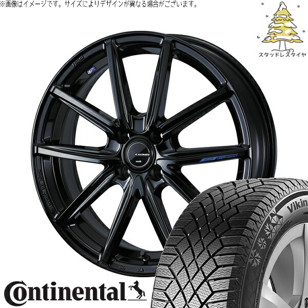 タフト リフトアップ 175/65R15 サマータイヤ ホイール 4本セット 新品 | コンチネンタル (Continental) バイキングコンタクト7 × ウェッズ (WEDS) レオニス ナヴィア08 プレミアムブラック 15インチ 4.5J +45 4穴100