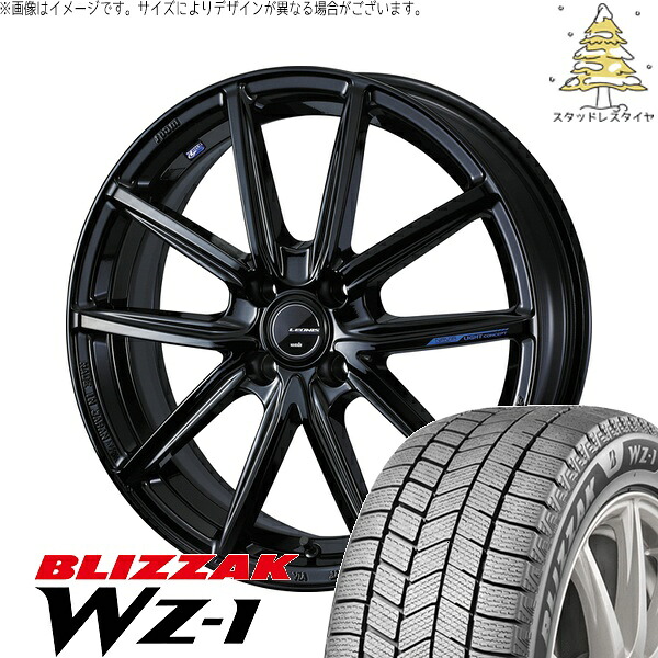 ハスラー デリカミニ ソリオ 165/65R14 サマータイヤ ホイール 4本セット 新品 | ブリヂストン (BRIDGESTONE) ブリザック WZ-1 × ウェッズ (WEDS) レオニス ナヴィア08 プレミアムブラック 14インチ 4.5J +45 4穴100