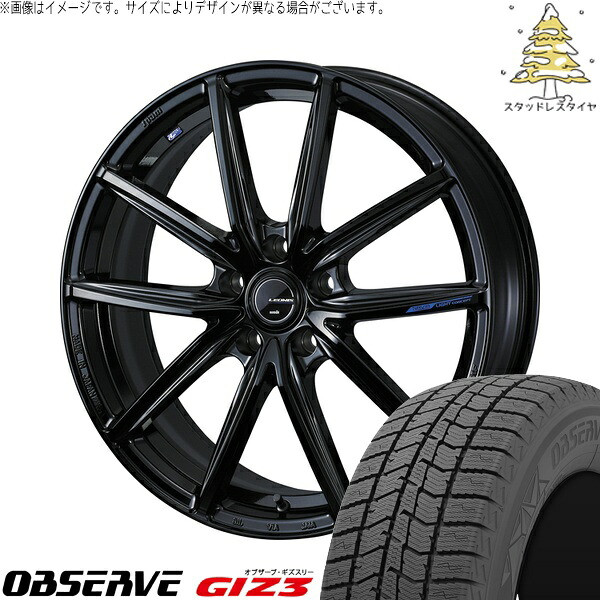 CX8 エクストレイル 225/60R18 サマータイヤ ホイール 4本セット 新品 | トーヨータイヤ (TOYO TIRE) オブザーブ GIZ3 &times; ウェッズ (WEDS) レオニス ナヴィア08 プレミアムブラック 18インチ 7J +47 5穴114.3｜タイヤショップ オールテレーン