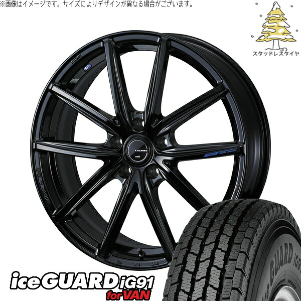 ストリーム 205/65R15 サマータイヤ ホイール 4本セット 新品 | ヨコハマタイヤ (YOKOHAMA) アイスガード91 IG91 × ウェッズ (WEDS) レオニス ナヴィア08 プレミアムブラック 15インチ 6J +50 5穴114.3