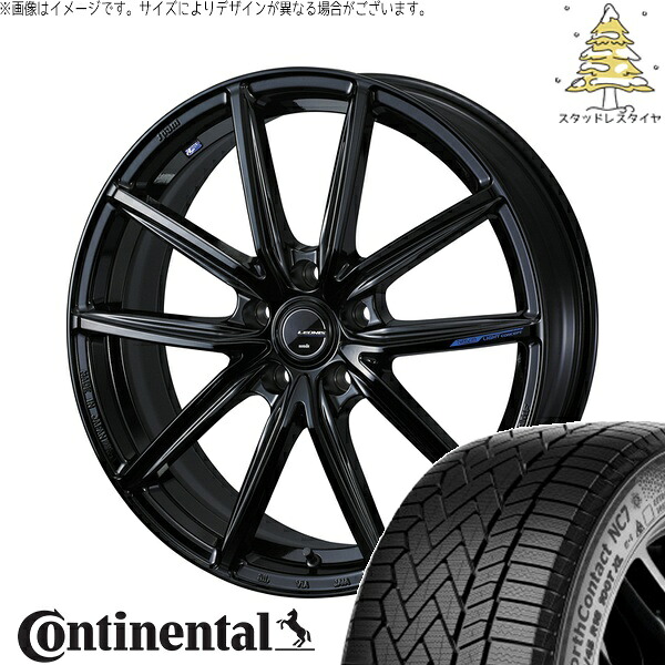 レクサスNX ハリアー 235/55R18 サマータイヤ ホイール 4本セット 新品 | コンチネンタル (Continental) ノースコンタクト NC7 × ウェッズ (WEDS) レオニス ナヴィア08 プレミアムブラック 18インチ 8J +42 5穴114.3|タイヤショップ オールテレーン