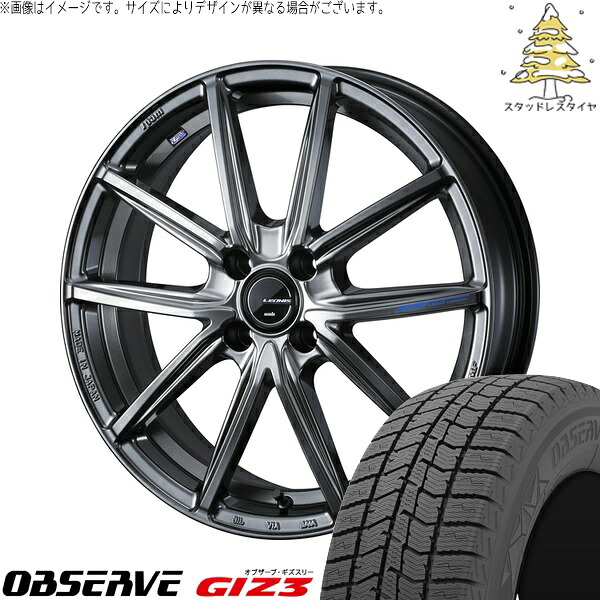 ノートオーラ 195/65R15 サマータイヤ ホイール 4本セット 新品 | トーヨータイヤ (TOYO TIRE) オブザーブ GIZ3 × ウェッズ (WEDS) レオニス ナヴィア08 プラチナシルバーブラック 15インチ 5.5J +42 4穴100|タイヤショップ オールテレーン