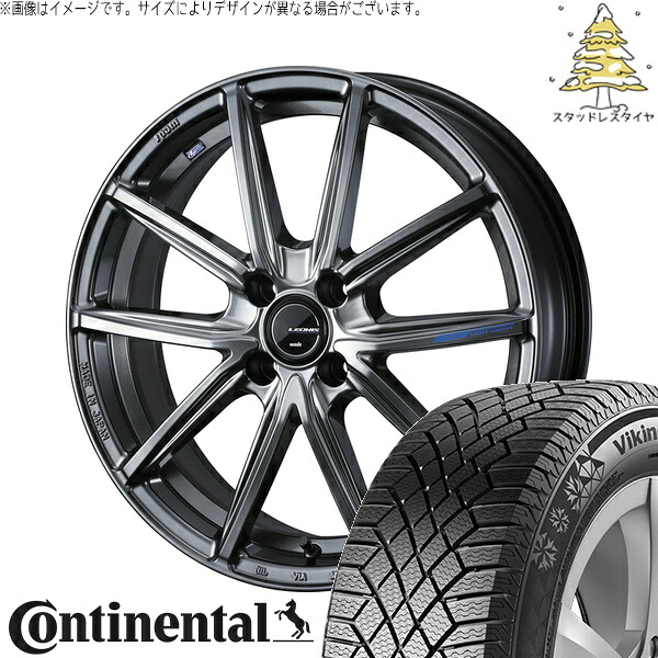 アクア カローラフィールダー 195/55R16 サマータイヤ ホイール 4本セット 新品 | コンチネンタル (Continental) バイキングコンタクト7 × ウェッズ (WEDS) レオニス ナヴィア08 プラチナシルバーブラック 16インチ 6J +42 4穴100|タイヤショップ オールテレーン