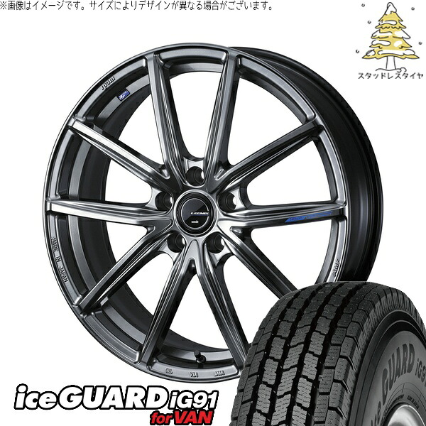 ストリーム 205/65R15 サマータイヤ ホイール 4本セット 新品 | ヨコハマタイヤ (YOKOHAMA) アイスガード91 IG91 × ウェッズ (WEDS) レオニス ナヴィア08 プラチナシルバーブラック 15インチ 6J +50 5穴114.3