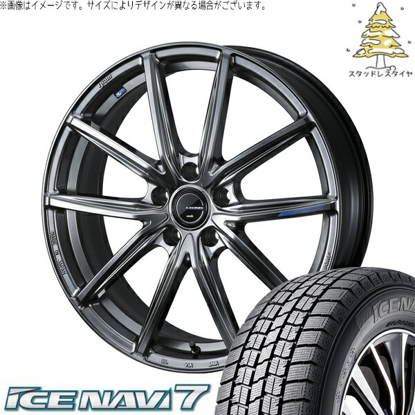 リーフ ルミオン 215/40R18 サマータイヤ ホイール 4本セット 新品 | グッドイヤー (GOODYEAR) アイスナビ7 × ウェッズ (WEDS) レオニス ナヴィア08 プラチナシルバーブラック 18インチ 7.5J +36 5穴114.3